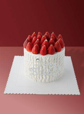 Berry Sweet Romance